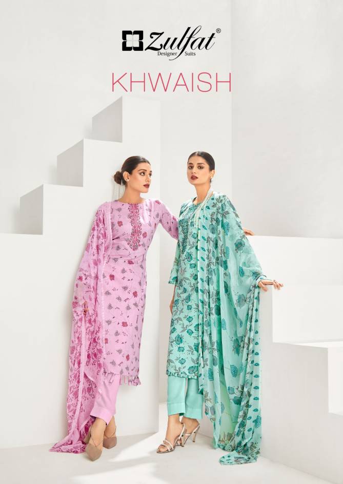 Zulfat Khwaish Daily Wear Wholesale Printed Cotton Dress Material